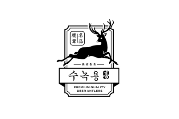 의약품 녹용