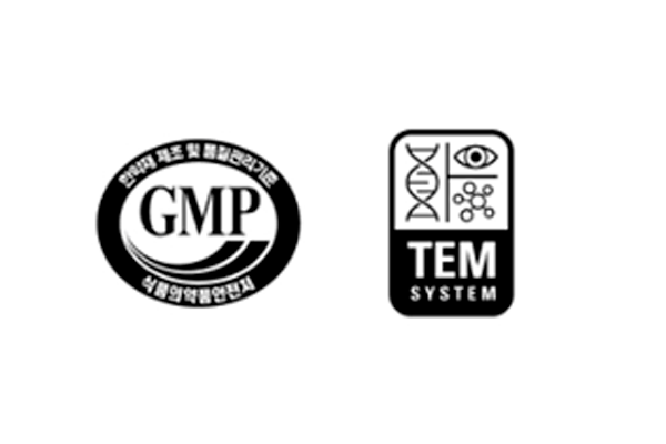 식약처 인증 GMP 한약재