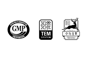 식약처 인증 GMP 한약재