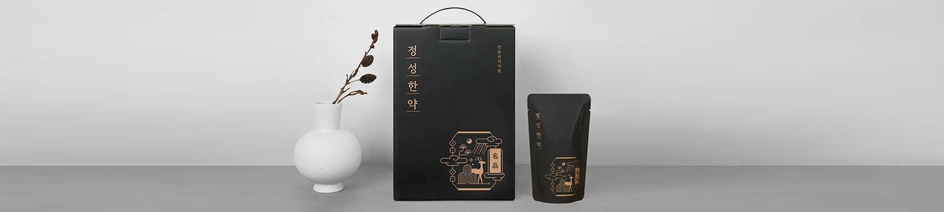 피로와 근력을 회복하고<br>몸의 균형을 바로잡는|쌍화탕