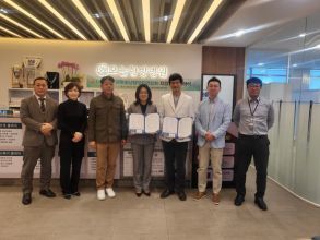 오늘한방병원, 대전·세종호남향우회연합회와 건강증진 업무협약 체결